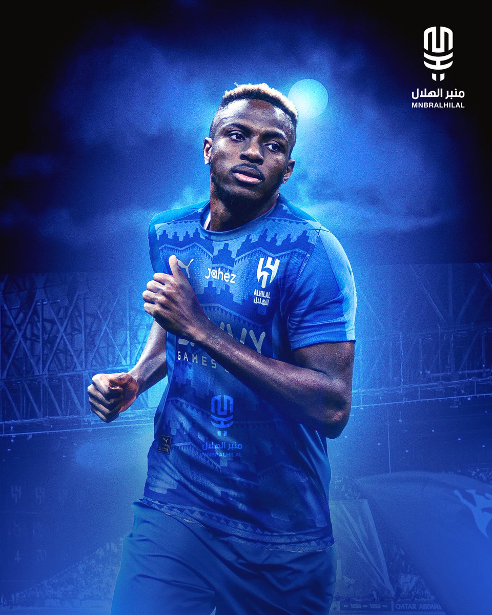 منبر الهلال - Mnbr Alhilal tweet media