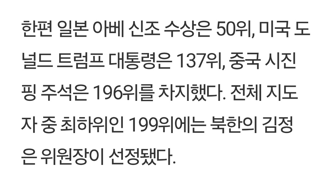 이거 궁금해서 더찾아봣는데 개웃기네 ㅁㅊ