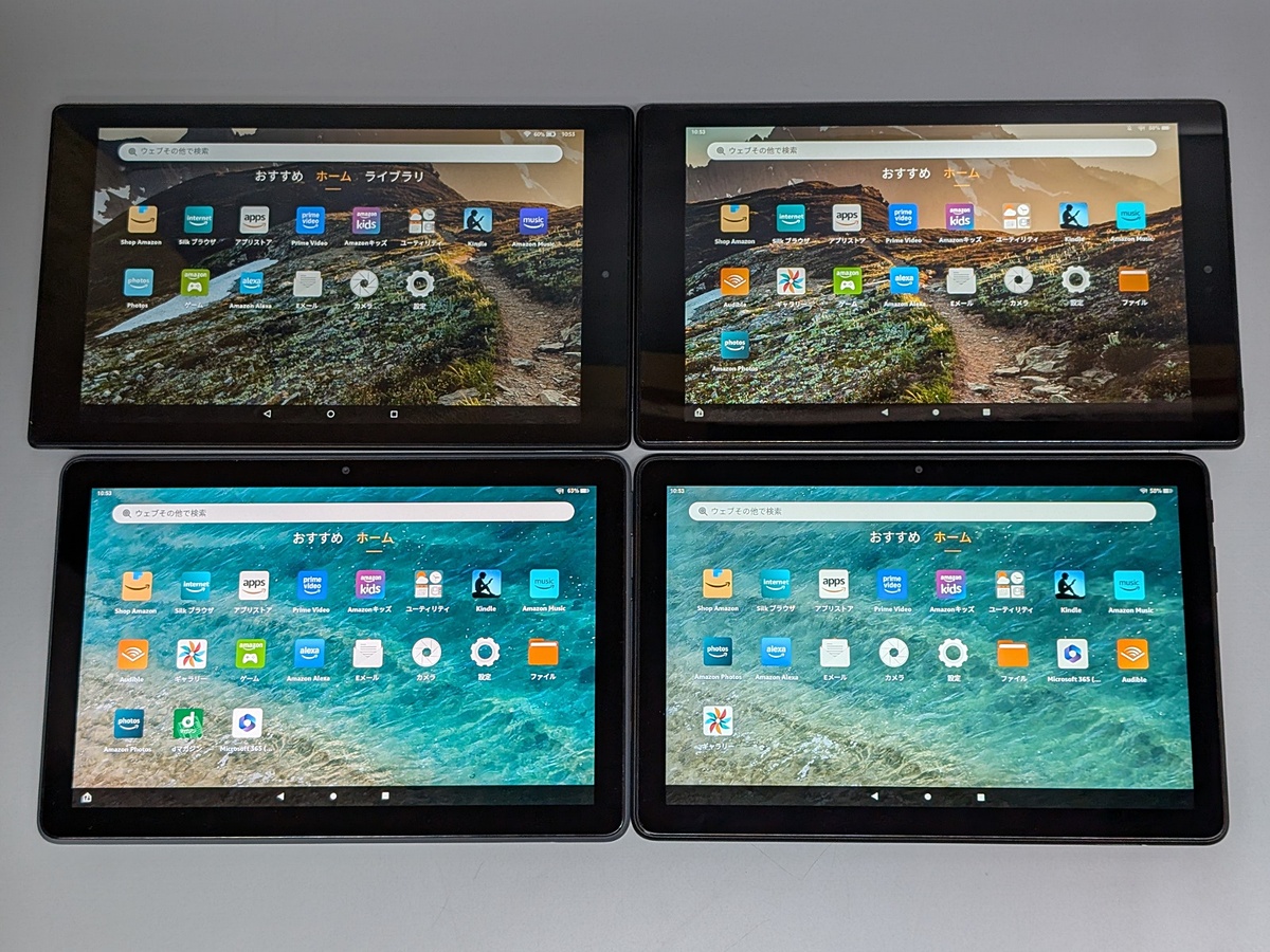 pc_watch's tweet photo. 【今週の人気記事】古いFire HD 10使ってませんか?電子書籍・動画・Webブラウジングで新しく買い替える価値があるかを検証する https://t.co/8uNwo4LK1g #FireHD https://t.co/D2eudmFaEx