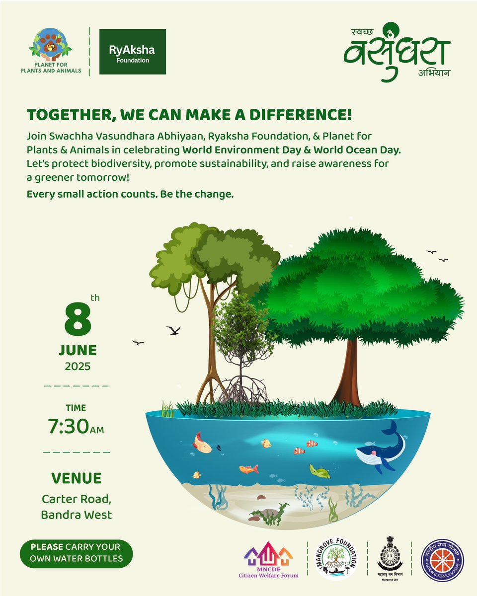 Swachha Vasundhara Abhiyaan tweet media