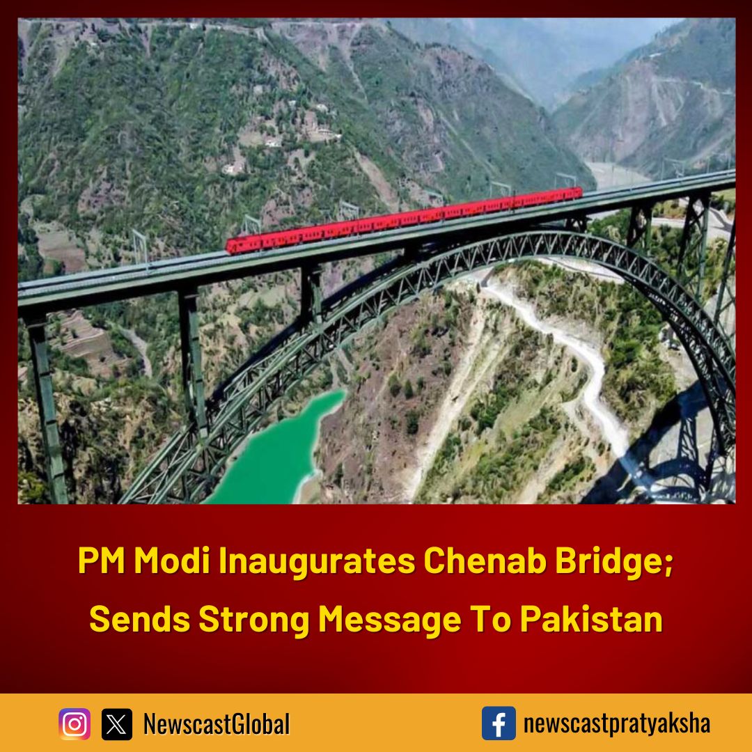 PM @NarendraModi inaugurates the #ChenabRailBridge, the world’s largest railway bridge over the #ChenabRiver. Holding the national flag, PM Modi delivers a strong message to #Pakistan. Railway Minister <a href="/AshwiniVaishnaw/">Ashwini Vaishnaw</a>, J&amp;K Guv Sinha, &amp; CM Abdullah were present at the event.
