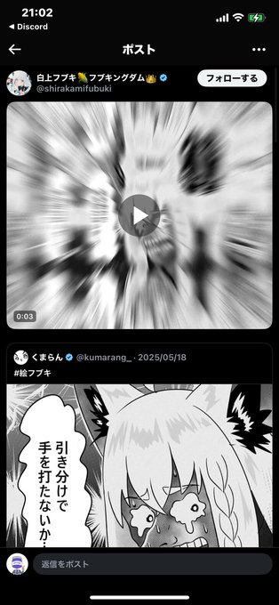 どっちだよ(好き) 