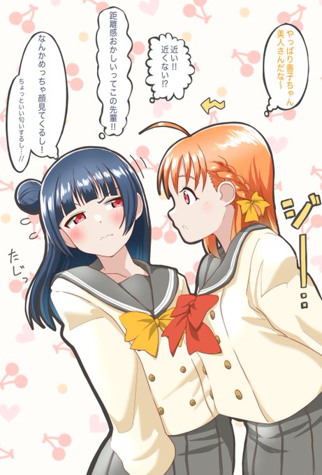 元絵はこのアカにのせてなかったのでのせとく〜 