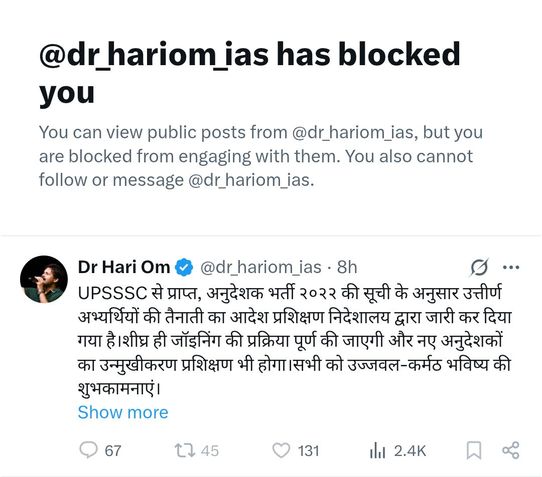 UP govt k officers bhi apne ko Raja se km thode mante hai..kuchh questions puchh liya to directly block kr diya jata.
ITI Instructor 2015 &amp; 2016 pending hai
ITI Instructor 2022 ka joining krwa rhe Raja Sahab.🙏
Inko Article 14&amp; 16 ka basic bhi n pta 👎
#UPSSSC
<a href="/sn_sabat/">Dr. SN Sabat, IPS (R)</a>