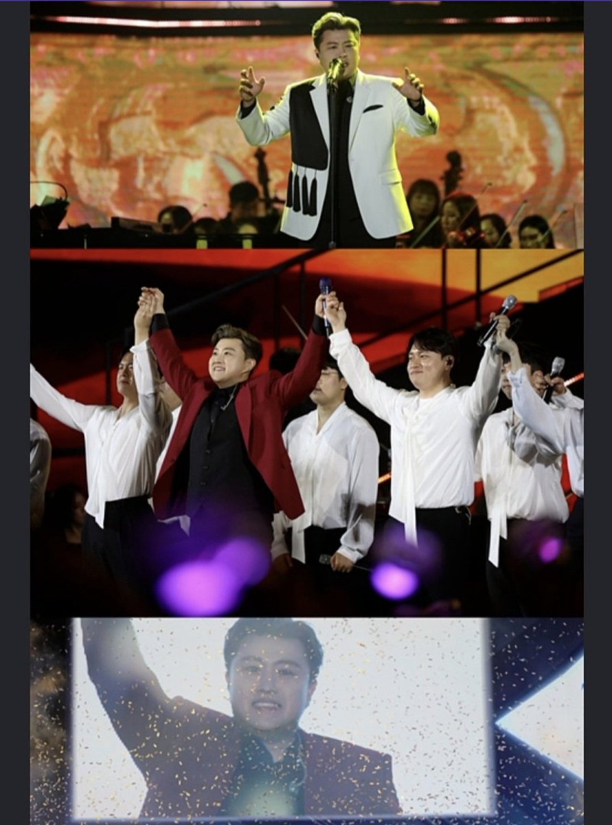 김호중 뉴욕타임스쿼어영상송출축하해
#김호중_뉴욕타임스퀘어_전광판띄운다