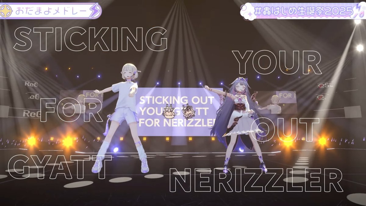 HAHA 
#轟はじめ生誕祭2025