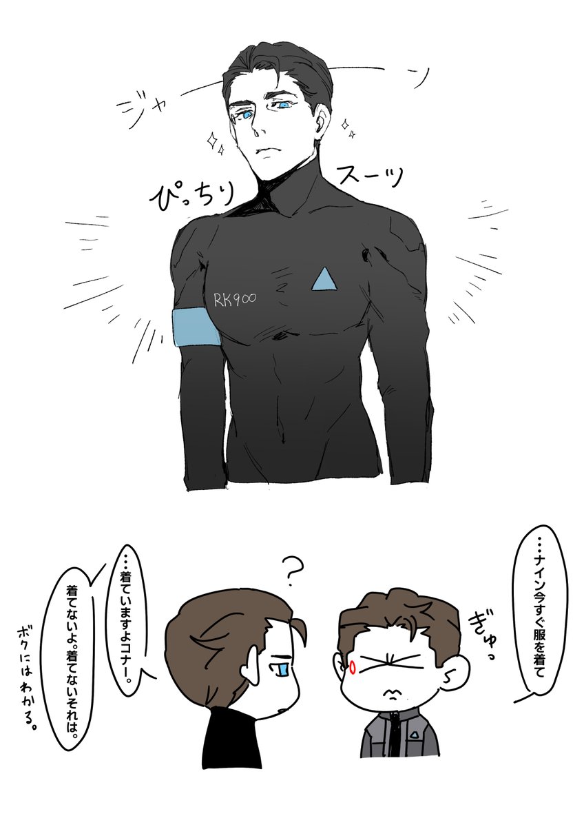 描いてみたかったシリーズ