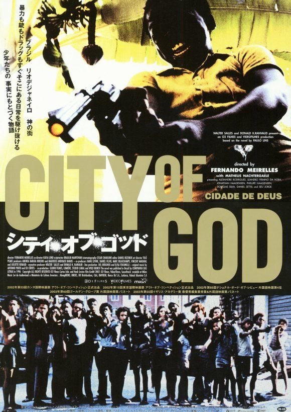 Japanese poster for City of God
