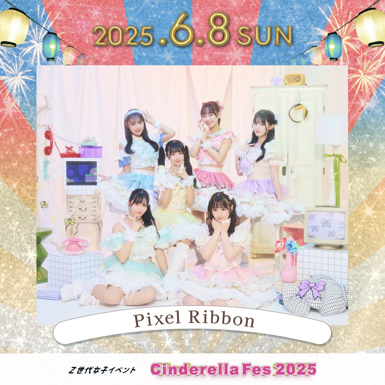 乃木フェスポスター9枚バラ売り可 乃木フェスポスター9枚バラ売り可 - メルカリ