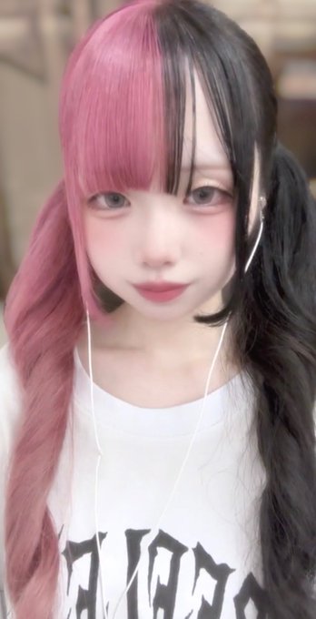 Maison des Mercureのツイート