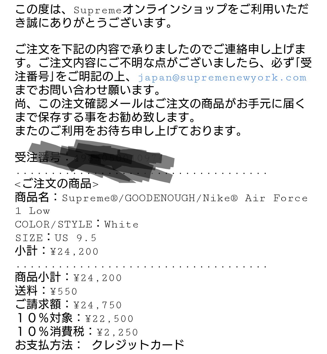 aki_oosaka's tweet photo. @valval1994 
いつもありがとうございます！ https://t.co/LqUH7ebS4B