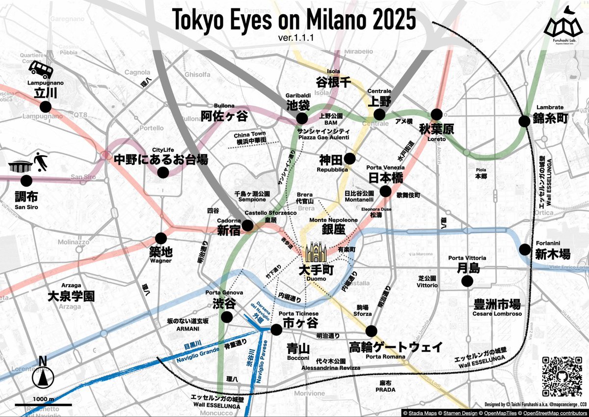 Taichi Furuhashi 🇺🇦 tweet media