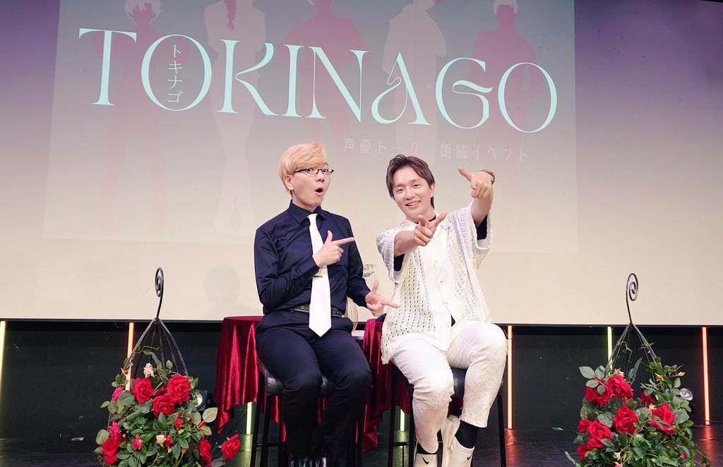 ご来場ありがとうございました！
お手紙やお花も嬉しかったです。
やっぱり山中さんとのイベントは楽しいぜ～。