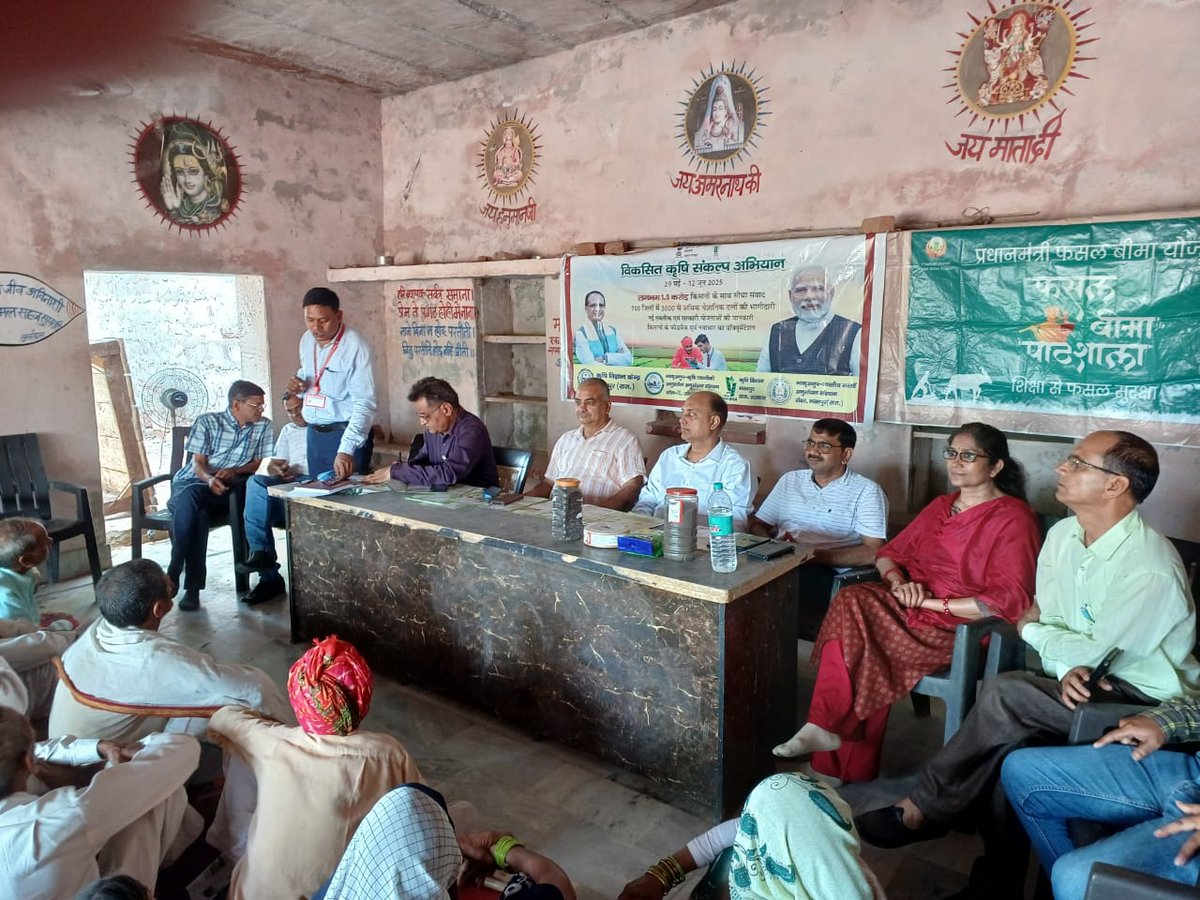 ICAR-IIRMR, Bharatpur (@icardrmr) on Twitter photo рд╡рд┐рдХрд╕рд┐рдд рдХреГрд╖рд┐ рд╕рдВрдХрд▓реНрдк рдЕрднрд┐рдпрд╛рди | Bharatpur, Rajasthan | 07-06-2025
As a #VKSA team member of Bharatpur district, Dr. A. K. Sharma, Dr. Vinod Kumar and Dr. Anubhuti Sharma,<a href="/icarindia/">Indian Council of Agricultural Research.</a>-IIRMR, Bharatpur participated in #viksitkrishisankalpabhiyaan at Village: Vinaua, Roopwas, Bharatpur рд╡рд┐рдХрд╕рд┐рдд рдХреГрд╖рд┐ рд╕рдВрдХрд▓реНрдк рдЕрднрд┐рдпрд╛рди | Bharatpur, Rajasthan | 07-06-2025
As a #VKSA team member of Bharatpur district, Dr. A. K. Sharma, Dr. Vinod Kumar and Dr. Anubhuti Sharma,<a href="/icarindia/">Indian Council of Agricultural Research.</a>-IIRMR, Bharatpur participated in #viksitkrishisankalpabhiyaan at Village: Vinaua, Roopwas, Bharatpur