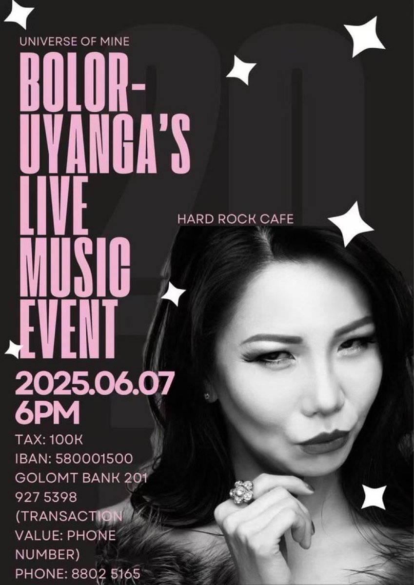 Энэ тэгээд Дулмаа юм уу?