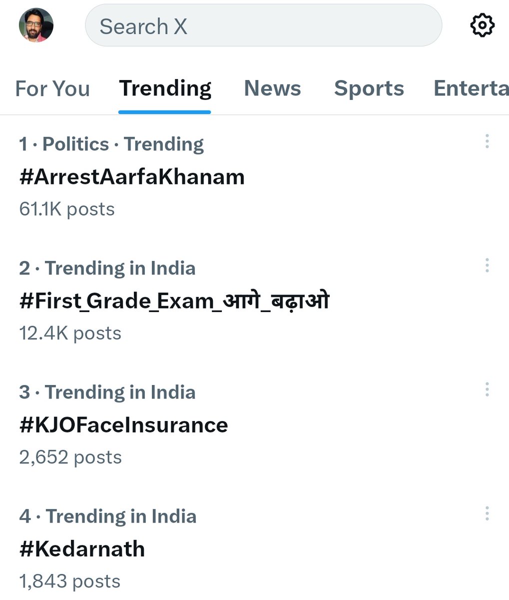 61K.... अभी बहुत मेहनत करनी पड़ेगी 
पूरा जोर लगाओ 
#ArrestAarfaKhanam