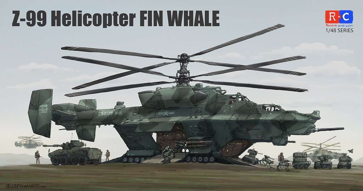 #sketches  Painting on the weekend ...The Z99 Finback helicopter, from January to June, from sketch to completion, a very tangled drawing process...