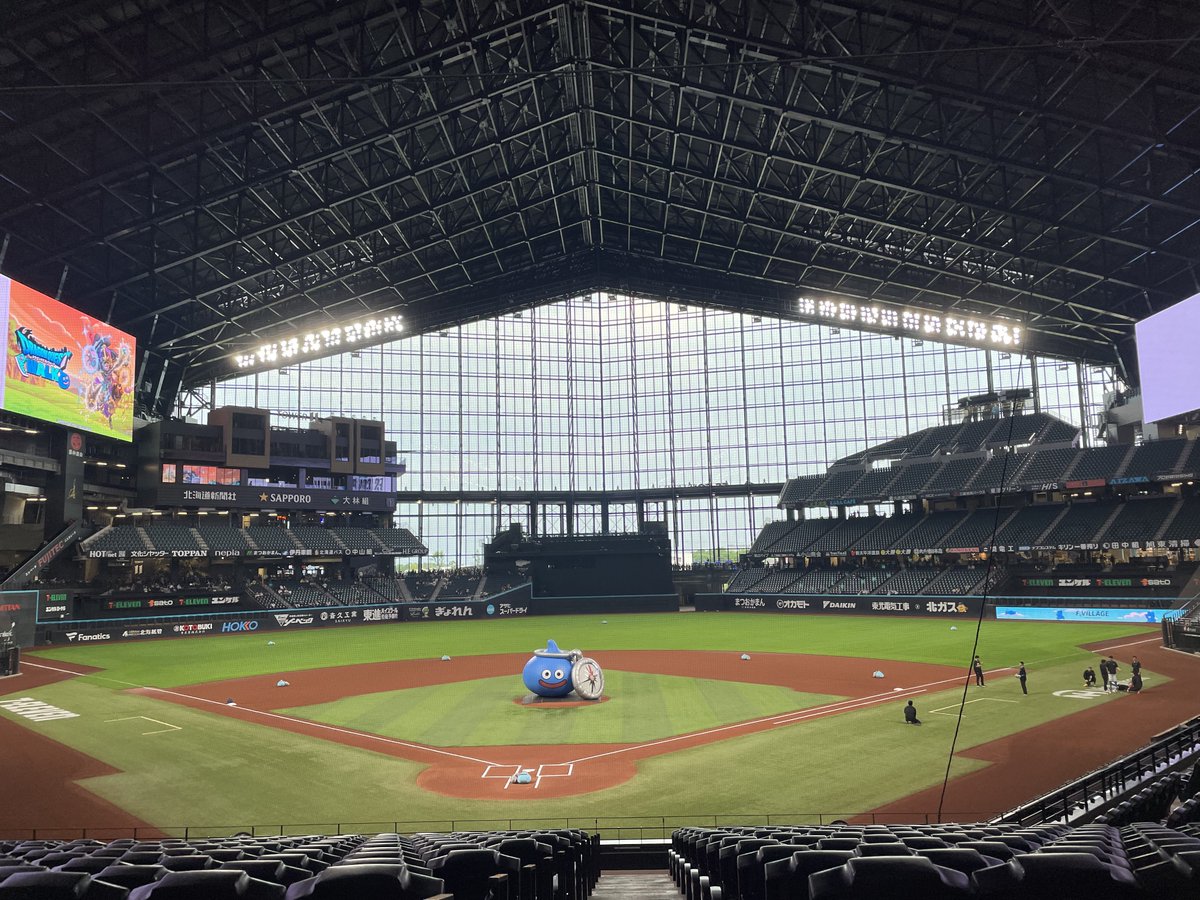 歩きに歩いたけど疲れ吹っ飛ぶくらい楽しかった！！
また次回も楽しみにしてるね〜！

#ドラクエウォーク
#DQウォーク
#DQウォーキング