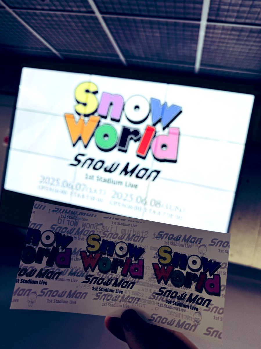 Snow Man 1st Stadium Live～Snow World～ 日産スタジアム観てきました