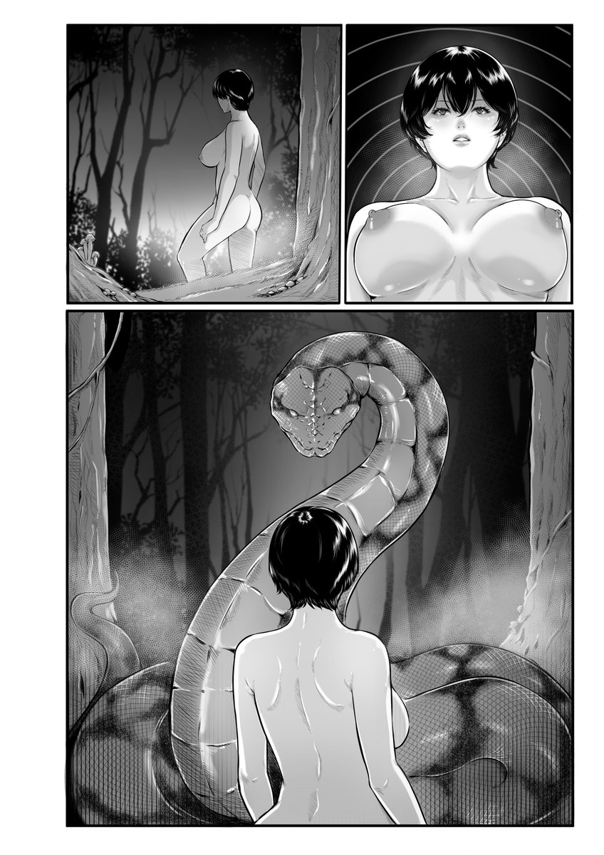 เข้าป่า ล่ามอน?