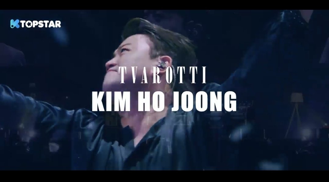 뉴욕 타임스퀘어에 울려퍼질 그이름,
김호중~~~!!

#김호중_뉴욕타임스퀘어
월클호중
#김호중_뉴욕특전선물_축하해