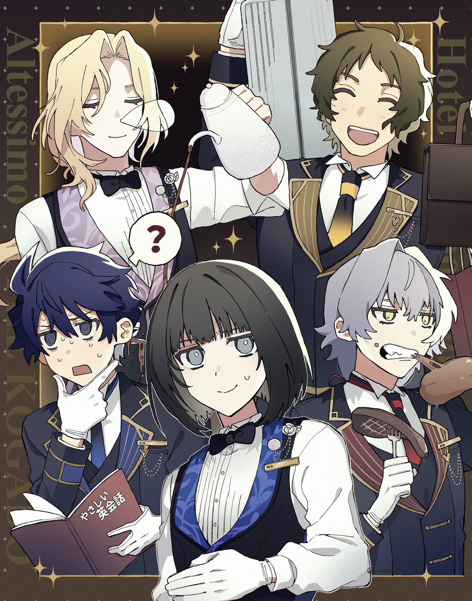 麗さん演じる新人ホテルマンが、癖の強い先輩4人を背を見て毎話自分なりの流儀をこじつけながら成長するショートコメディドラマ、見たい❕
