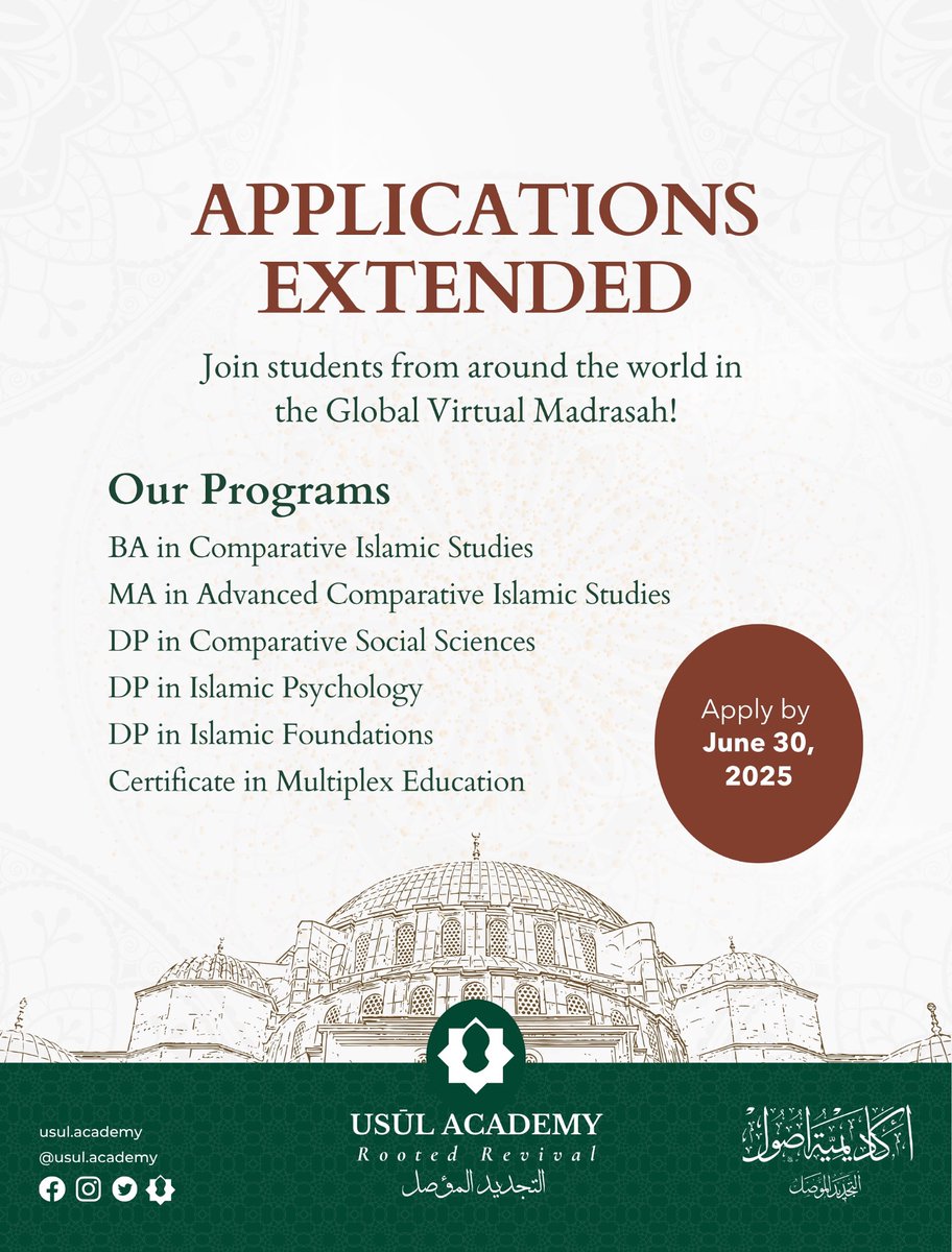 Extending application deadline for all programs for entry in 2025-2026. Apply now before June 30th! usul.academy