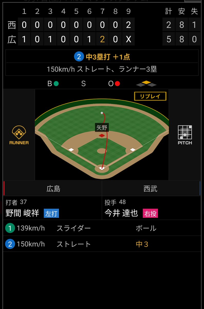 おひまな tweet media