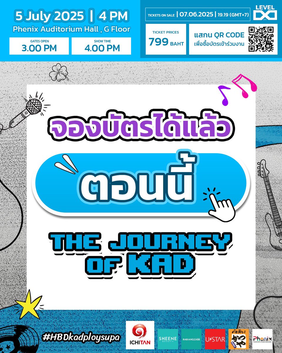 level8ent_'s tweet photo. [เปิดขายบัตรแล้วตอนนี้] ผ่านทาง Google Forms  👉🏻 https://t.co/lSO7BthiRg  

“The Journey Of Kad”
วันเสาร์ที่ 5 กรกฎาคม 2568 | เวลา : 16.00 น.

ณ Phenix Auditorium Hall , ชั้น G โครงการฟีนิกซ์ ประตูน้ำ

@kadploysupa 💫

#HBDKadploysupa 
#TheJourneyOfKad 
#kadploysupa
#Level8ent_ https://t.co/TTQqGogZS8