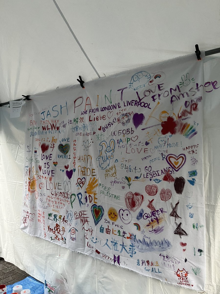 npojash's tweet image. Tokyo Pride Festival 1日目、ワークショップにご参加いただいた方、アンケートにお答えくださった方、本当にありがとうございました！とても素敵な作品が仕上がりました🌈🫶🏻
また明日もお待ちしております！！

#pridemonth2025
 #TokyoPride2025 
#JASH