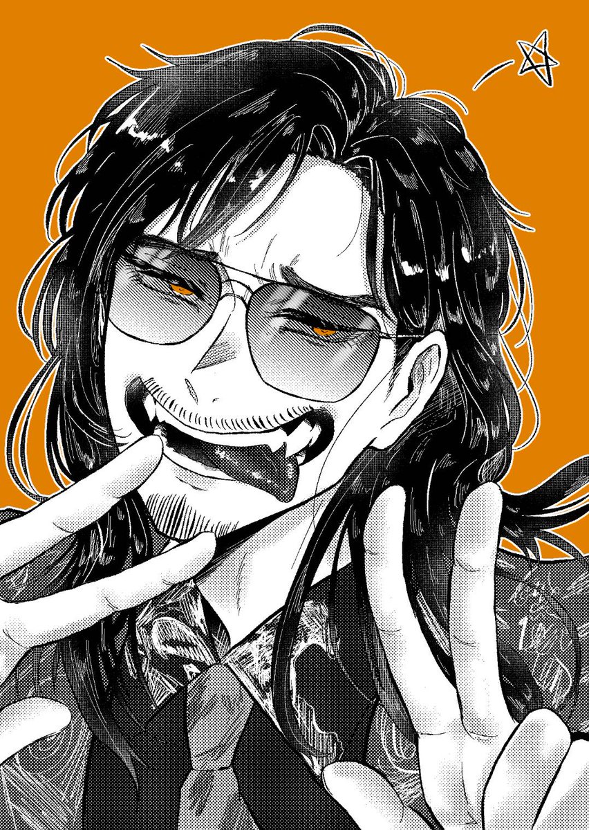 「王九」|奈良漬けのイラスト