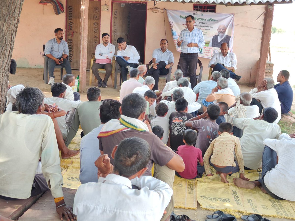 ICAR-IIRMR, Bharatpur (@icardrmr) on Twitter photo рд╡рд┐рдХрд╕рд┐рдд рдХреГрд╖рд┐ рд╕рдВрдХрд▓реНрдк рдЕрднрд┐рдпрд╛рди | Dholpur, Rajasthan | 07-06-2025
As a #VKSA team member of Dholpur district, Dr. Mohan Lal Dotaniya, <a href="/icarindia/">Indian Council of Agricultural Research.</a>-IIRMR, Bharatpur participated in #viksitkrishisankalpabhiyaan & interacted with farmers at Village: Gher,
Dholpur
#ViksitKrishi @agriGOI рд╡рд┐рдХрд╕рд┐рдд рдХреГрд╖рд┐ рд╕рдВрдХрд▓реНрдк рдЕрднрд┐рдпрд╛рди | Dholpur, Rajasthan | 07-06-2025
As a #VKSA team member of Dholpur district, Dr. Mohan Lal Dotaniya, <a href="/icarindia/">Indian Council of Agricultural Research.</a>-IIRMR, Bharatpur participated in #viksitkrishisankalpabhiyaan & interacted with farmers at Village: Gher,
Dholpur
#ViksitKrishi @agriGOI