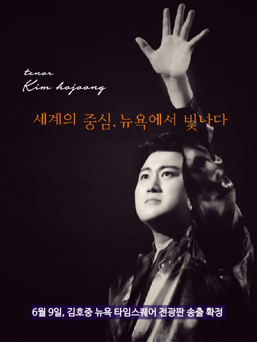 빈집 tweet media