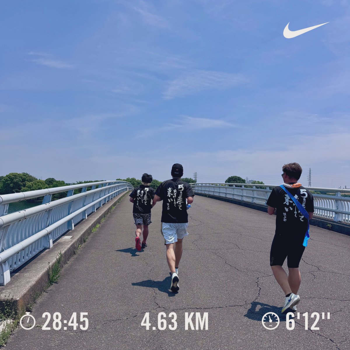 yasushi_arai's tweet photo. 連続ラン161日目

20250607 #RUNandMOSH リレーマラソン in 彩湖（埼玉県戸田市）

今年はご縁があって、2時間リレーマラソンに参加！

「練習してないし今日はゆっくり〜」なんて言ってたのに、始まるとみんな本気モード🔥
そんな仲間たちがやっぱり大好きです

#mobstyles
#幡ヶ谷再生大学陸上部 https://t.co/iP6hYCGia4