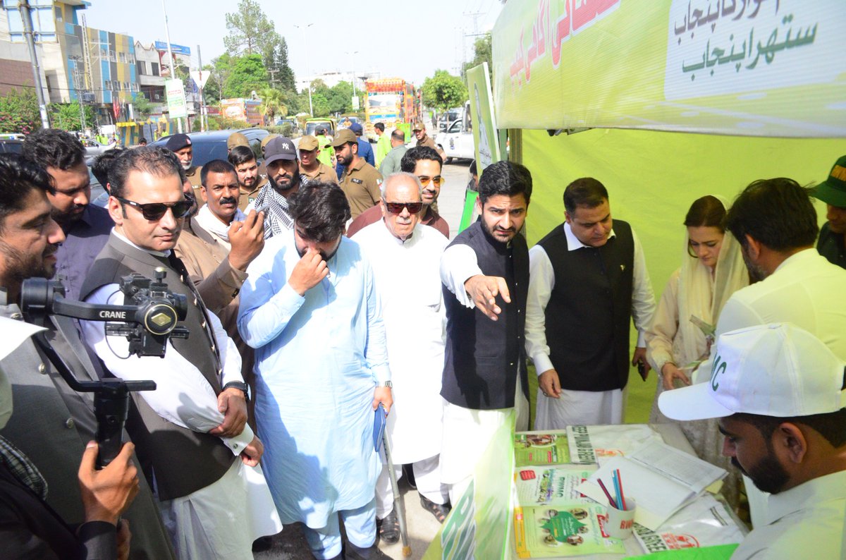 Visited city areas along with Commissioner, DC, and the Honorable Senior Minister Punjab <a href="/MarriyumOffice/">Senior Minister Punjab</a>. She appreciated <a href="/RwpPolice/">Rawalpindi Police</a>'s role in supporting district administration and other departments under the Suthra Punjab initiative, as well as the overall police performance.