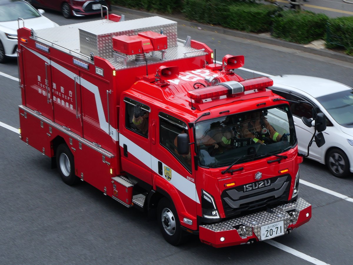 いすゞフォワード 救助車（II型） 東京消防庁 第三消防方面本部消防