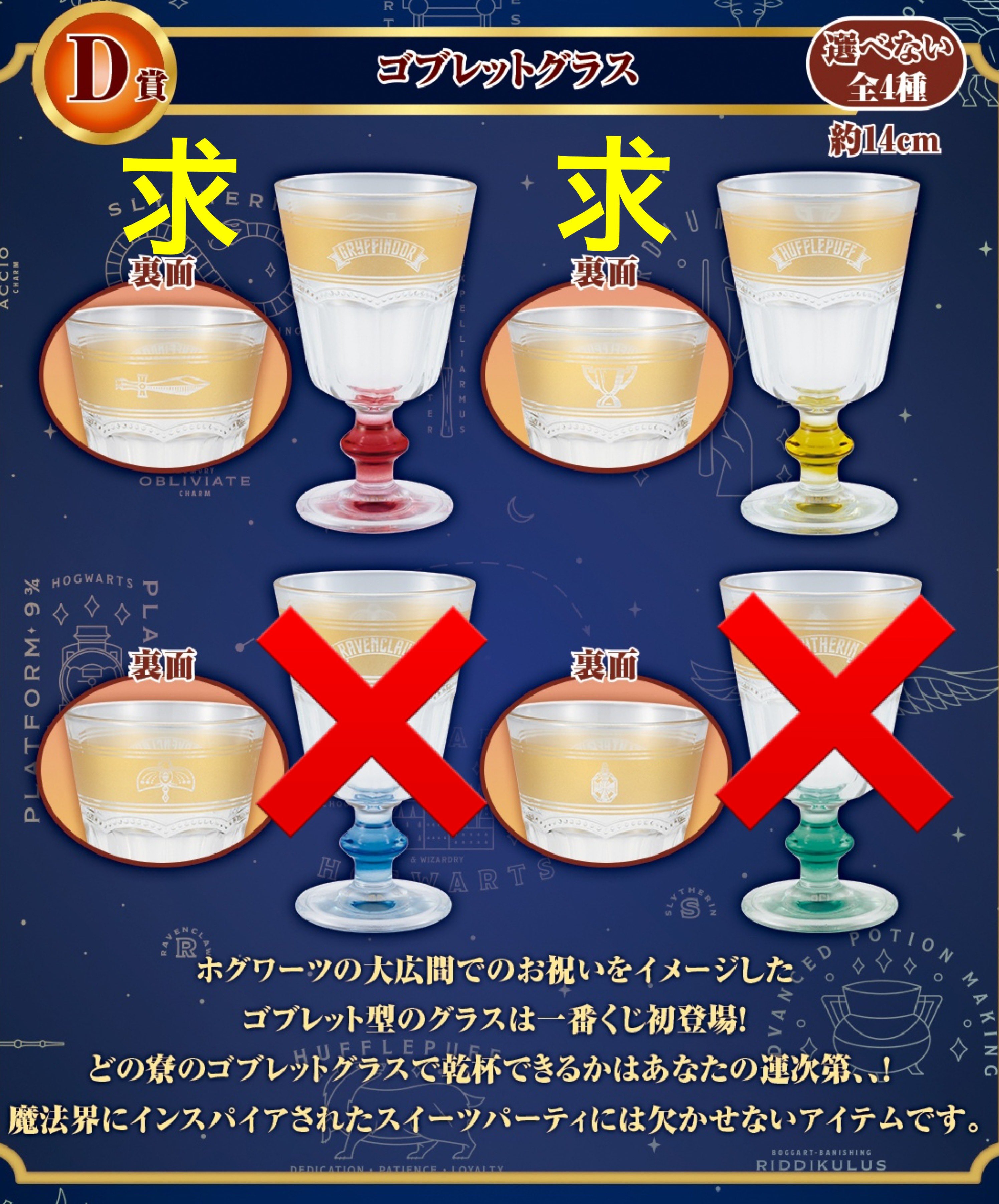 ミャー内 on X: 