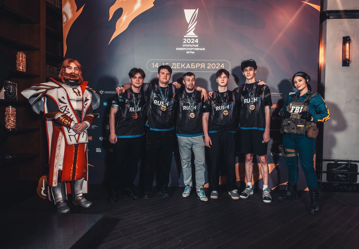 RUSH B | Team tweet media