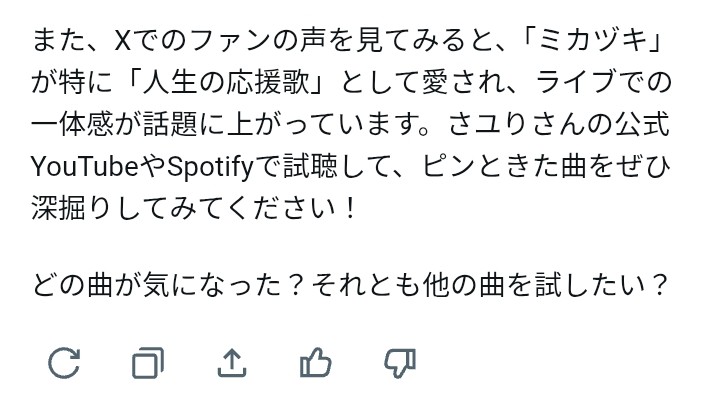 〔 酸欠親父 〕 ごンた（喪中） tweet media