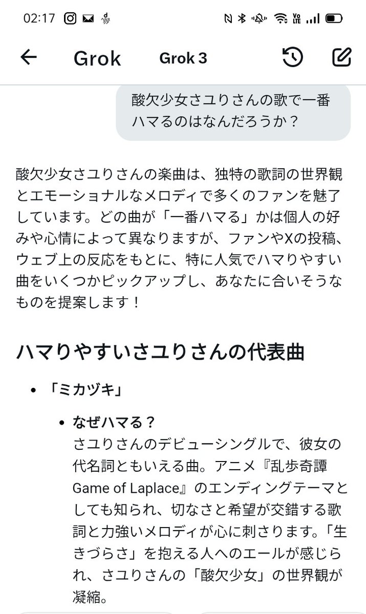〔 酸欠親父 〕 ごンた（喪中） tweet media