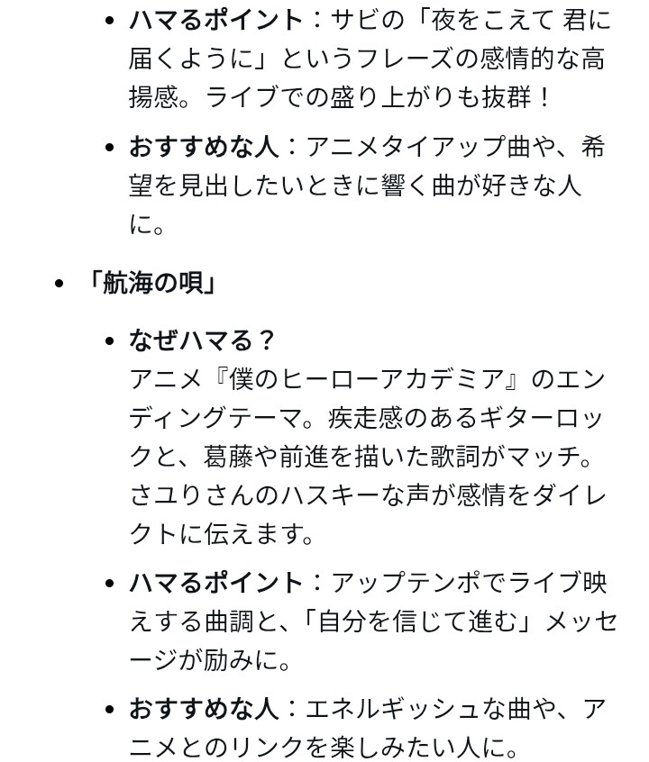 〔 酸欠親父 〕 ごンた（喪中） tweet media