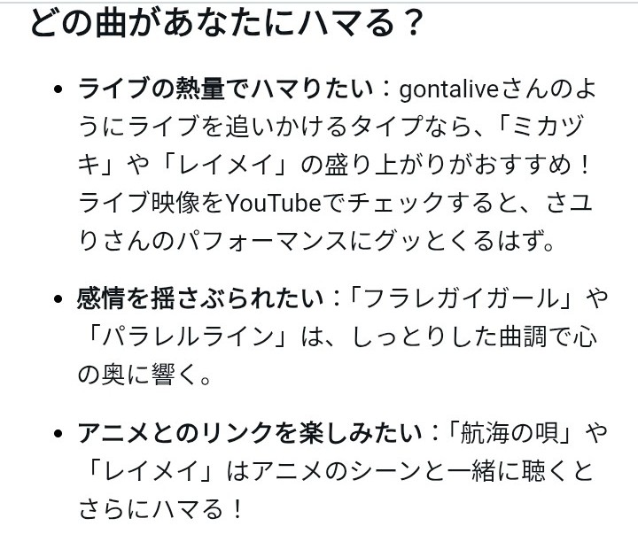 〔 酸欠親父 〕 ごンた（喪中） tweet media