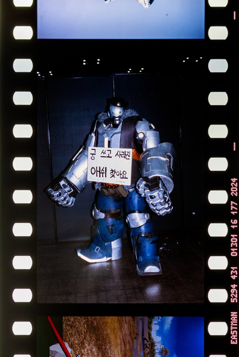 250525 PlayX4       

오버워치 - B.O.B.
model. 퓨즈견지님 <a href="/kindness1197/">퓨즈견지/Gyenji</a> 

Nikkor 50mm f/1.2 ai-s   
KODAK Ektachrome 100D(5294) +1 stop push