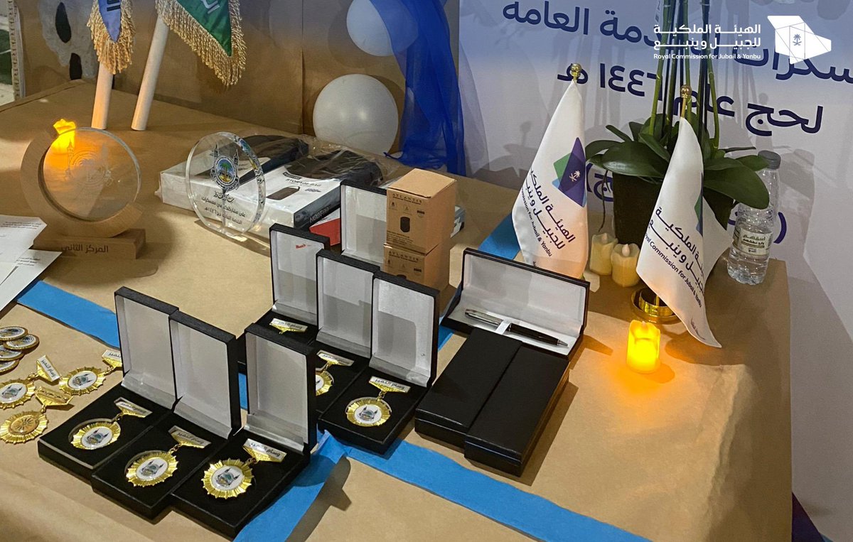 طالبات جوالة #الهيئة_الملكية_بينبع المشاركات بمعسكرات خدمة حجاج بيت الله الحرام يحققون العديد من جوائز التميز . 

#حج_1446هـ
 #يسر_وطمأنينة
#صناعة_وحياة