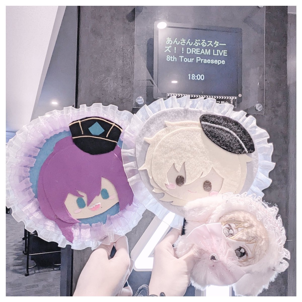๐ถ๐๐๐๐ (@co_u_u_o6) on Twitter photo ใใใใใถใในใฟใผใบ!!
DREAM LIVE -8th Tour Blu-ray็บๅฃฒ่จๅฟต ๆ้ๅ
่กไธๆ ไผ
เญจเญงโโโโโโโโโโโโโโเญจเญง
ใฉใคใใฅๆฅฝใใใใพใใโก
ๅฏๆใใฃใฆ่จใฃใฆใใใๆนใใใใจใใใใใพใ!!ใใกใใใกใๅฌใใใฃใใงใ(หoฬดฬถฬทฬคโoฬดฬถฬทฬคห)โก ใใใใใถใในใฟใผใบ!!
DREAM LIVE -8th Tour Blu-ray็บๅฃฒ่จๅฟต ๆ้ๅ
่กไธๆ ไผ
เญจเญงโโโโโโโโโโโโโโเญจเญง
ใฉใคใใฅๆฅฝใใใใพใใโก
ๅฏๆใใฃใฆ่จใฃใฆใใใๆนใใใใจใใใใใพใ!!ใใกใใใกใๅฌใใใฃใใงใ(หoฬดฬถฬทฬคโoฬดฬถฬทฬคห)โก