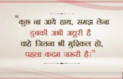 Prashantkishorj's tweet photo. https://t.co/rUx3PjD0bV