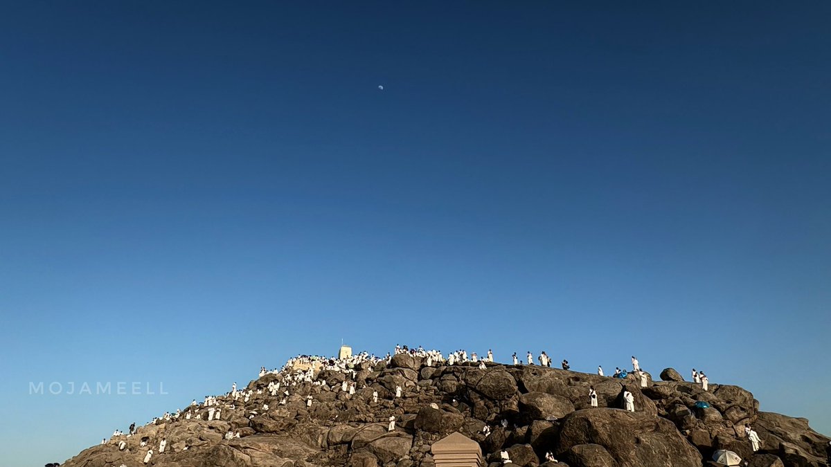 الحج الاستثنائي لهذي السنة 2025 #حج_1446هـ #وزارة_الداخلية #وزارة_الحج