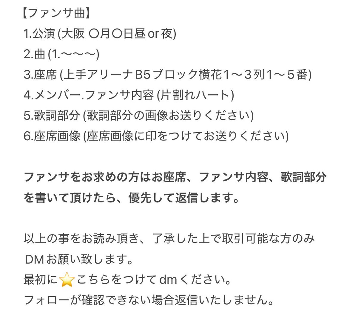 みに tweet media
