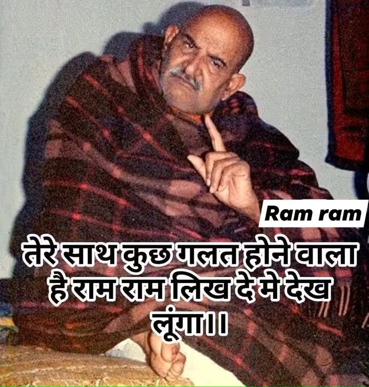 घर का वैद्य tweet media