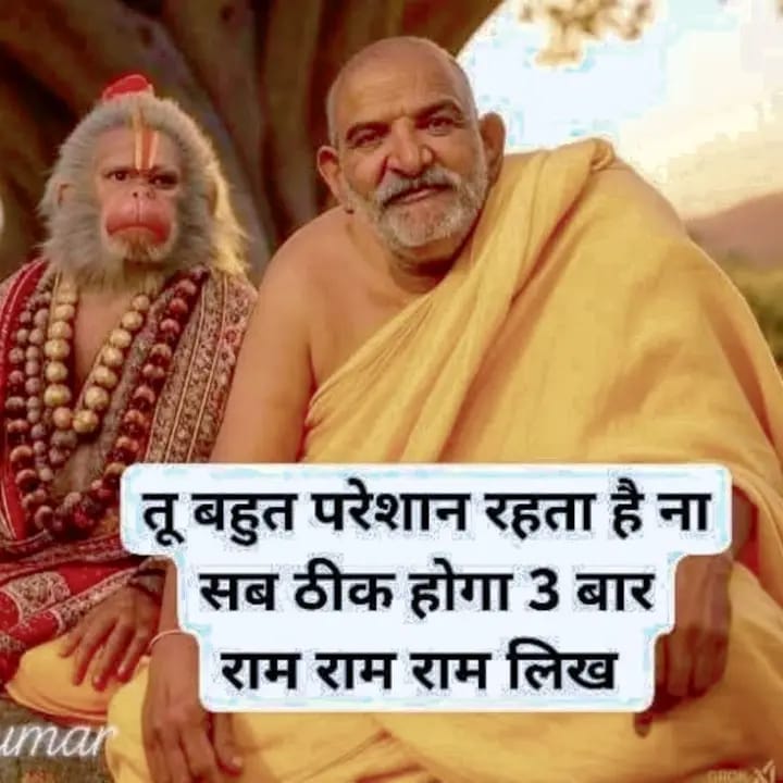 घर का वैद्य tweet media